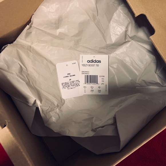 YEEZY BOOST 700 ANALOG - Picture 7 of 8